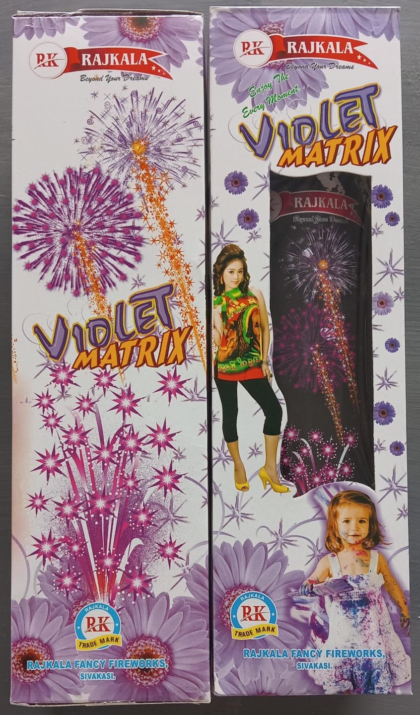 SK Pyro Park VIOLET MATRIX
